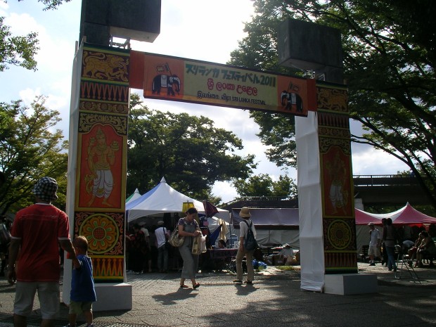 スリランカフェスティバル2011の門 - The gate of Sri Lanka Festival 2011