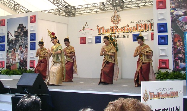 タイフェスティバル 2011 - Thai Festival 2011