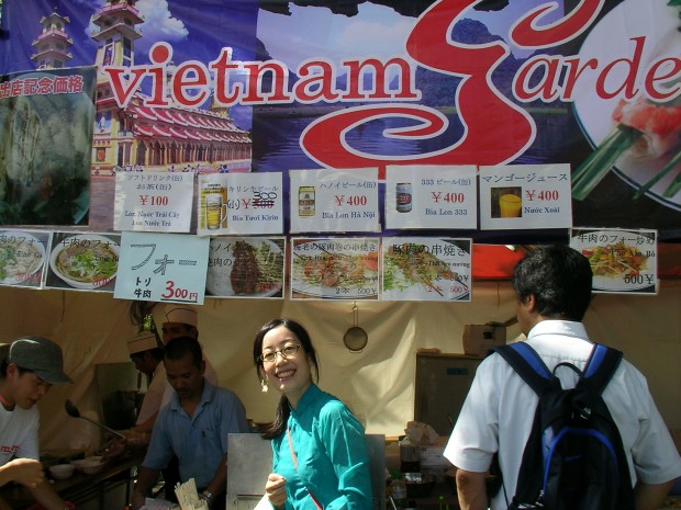 ベトナムフェスティバル 2011 最終日 - Vietnam Festival 2011 Final Day