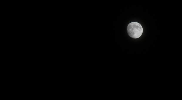 月 - Moon