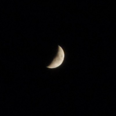 月 - Moon