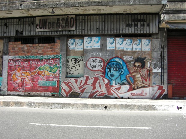 ブラジル人の落書き - The brazilian graffiti