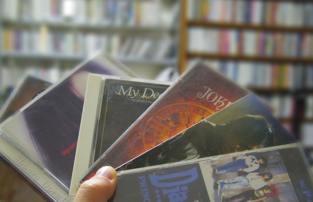 懐かしいCDたち - Old CDs