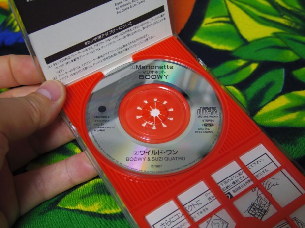 シングルCD - Mini CD