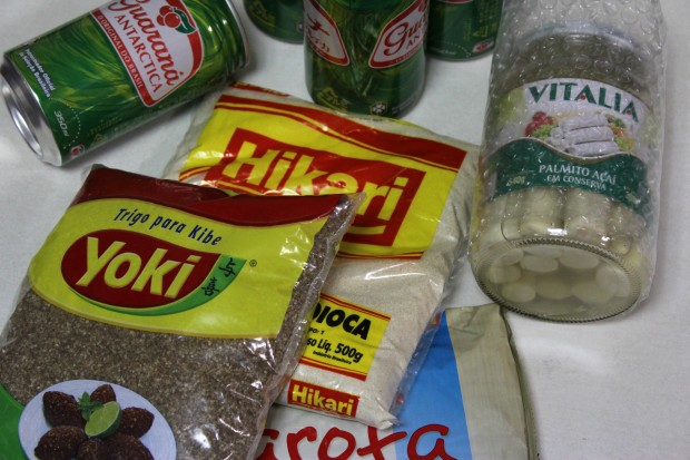 ブラジル食材 - Brazilian ingredients