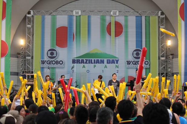 ブラジルフェスティバル 2012 - Festival BRASIL Brazilian Day Japan 2012
