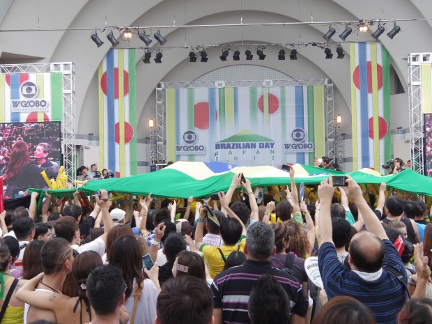 ブラジルフェスティバル 2012 - Festival BRASIL Brazilian Day Japan 2012