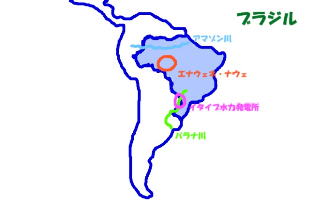 ブラジルの地図 - Brazil Map