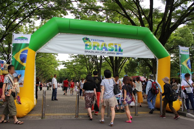 ブラジルフェスティバル 2013 - Festival BRASIL Brazilian Day Japan 2013