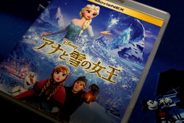 アナと雪の女王 - Frozen