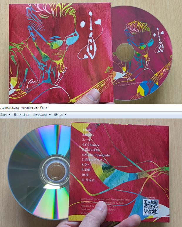 小舟 CD